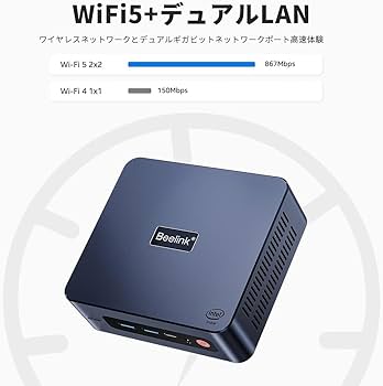 ミニPC Beelink U59 pro インテルCeleron N5105 Amazon.co.jp: Beelink U59 pro Mini PC、ミニPC インテル